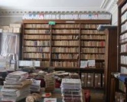 Les archives de Claude Alphandéry